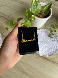 Soulful Engravings | Name Pendant - Image 2